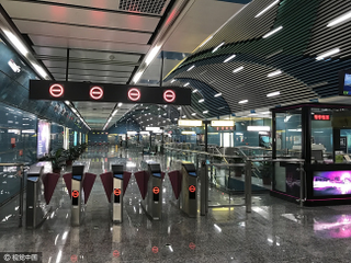 Illustration for article titled La estación de metro más postapocalíptica del mundo está en China (y funciona con normalidad)